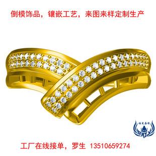 珠宝首饰工厂定制990银戒指蜡镶进口锆石奢华介子饰品加工生产